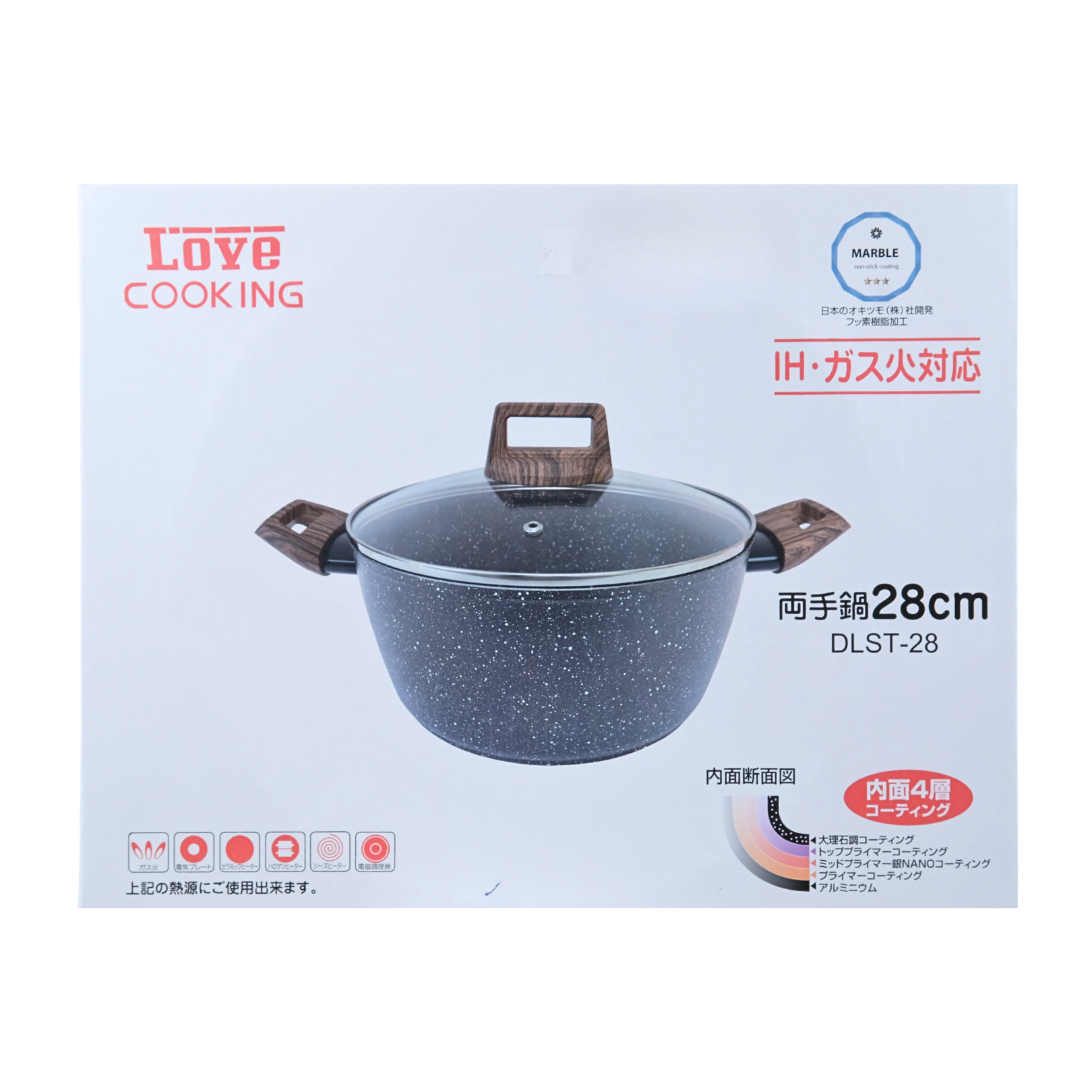 Love Cooking 28cm Non-Stick Cooking Pot